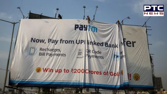 Paytm's 10% share price surge in 2 Days: Key factors